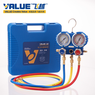 飞越冷媒压力表VMG-2-R134A-B汽车冷媒雪种表空调双表套装加氟表