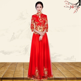 中国风婚礼新娘敬酒服新款2025敬茶妈妈秀禾服修身上轿服结婚旗袍