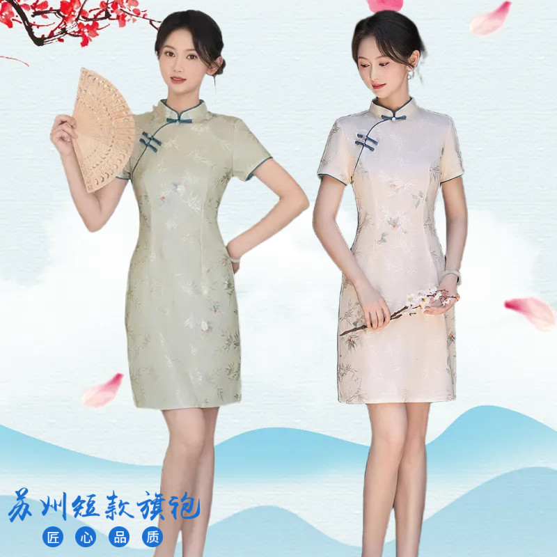 中国风盘扣绣花网纱A版日常短款小个子眯瘦高苏州旗袍裙新款2025