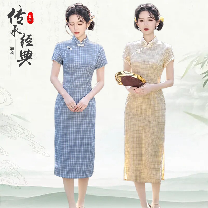 少女改良日常修身逛街上班穿旗袍