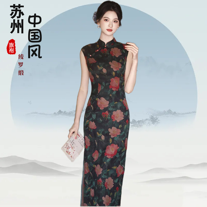 侧扣修身时尚改良旗袍苏州绫罗缎