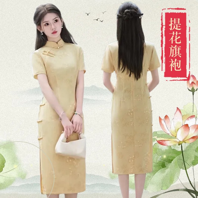 苏州提花缎高档气质改良旗袍新中式日常修身小个子连衣裙2025新款