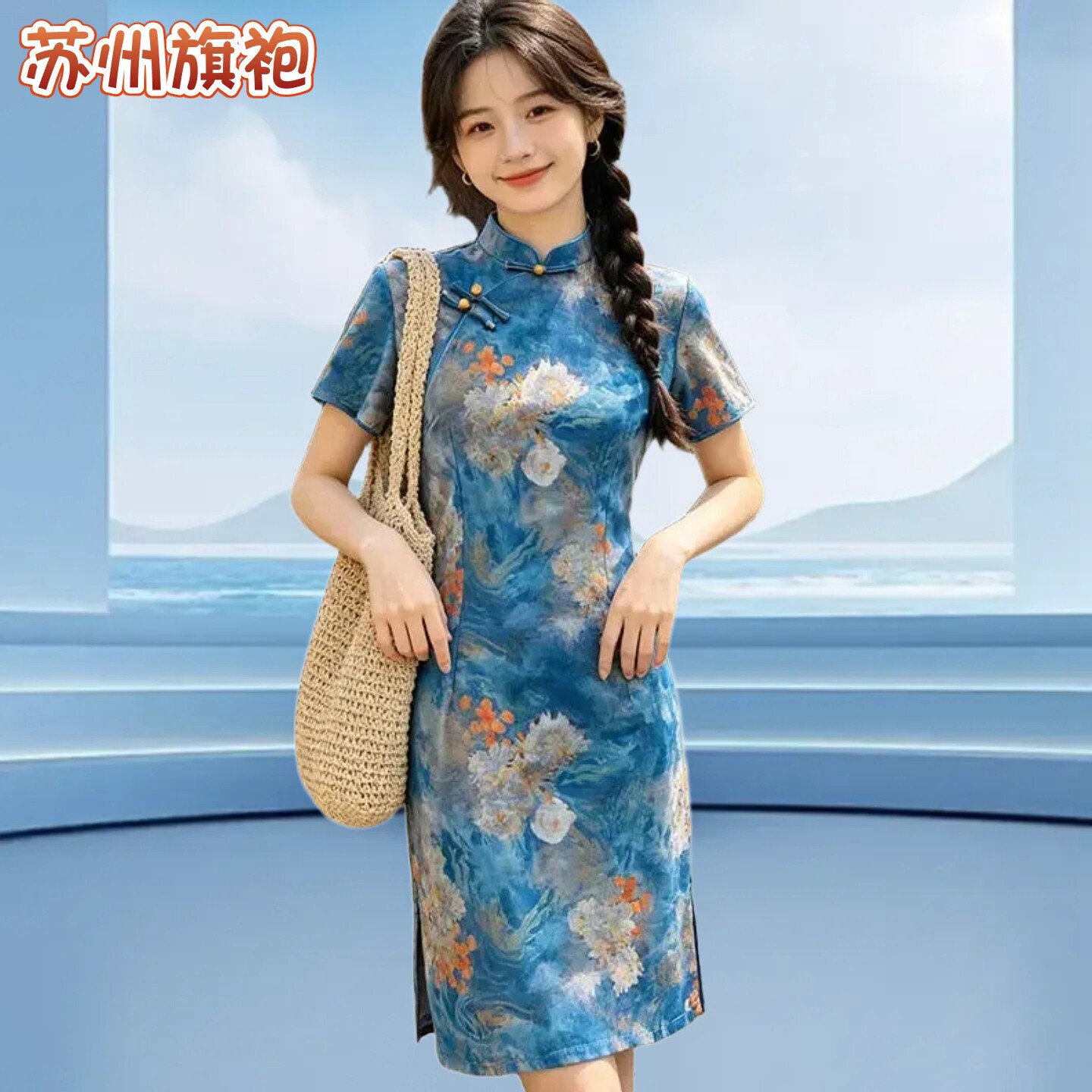 中国风盘扣短款小个显高苏州旗袍