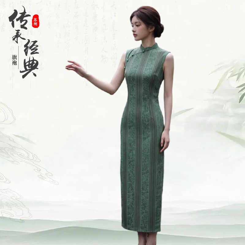 式条纹网纱印花夏长款苏州旗袍裙