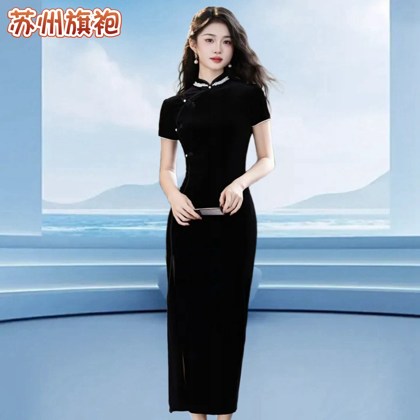 苏州旗袍中国风改良蕾丝盘扣丝绒