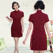 苏州旗袍改良中年妈妈女高级感小个子显高2026新款 新中式 棉纺短款