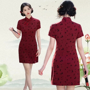 新中式棉纺短款苏州旗袍改良中年妈妈女高级感小个子显高2026新款