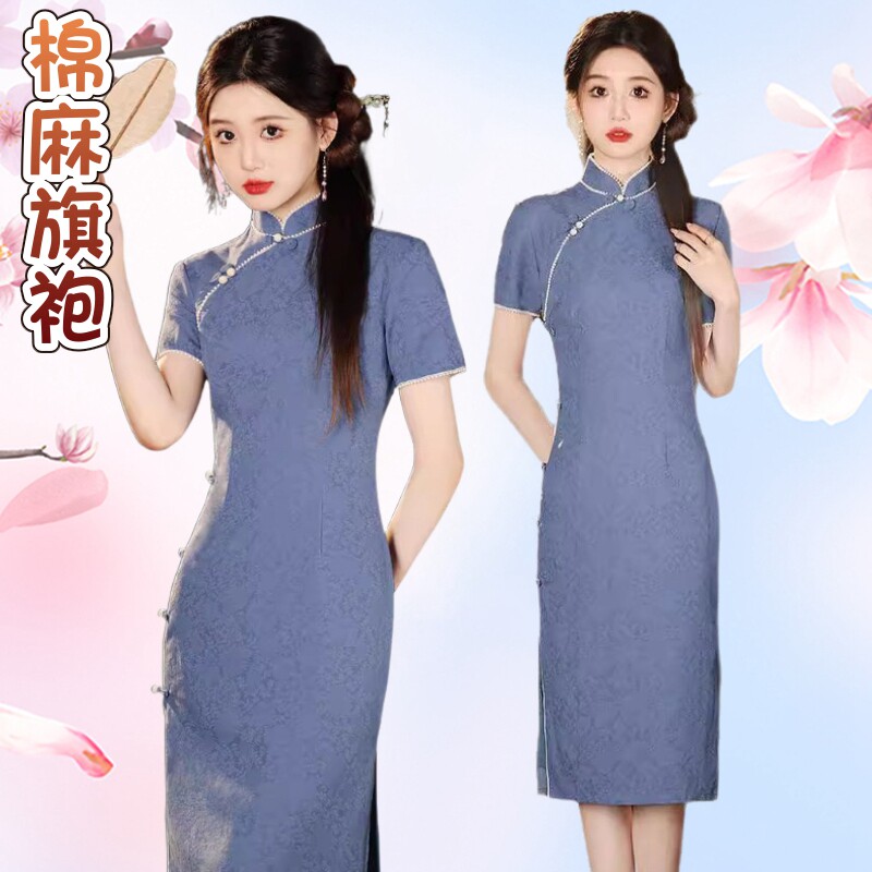 棉麻双层提花文艺复古蚀骨旗袍裙