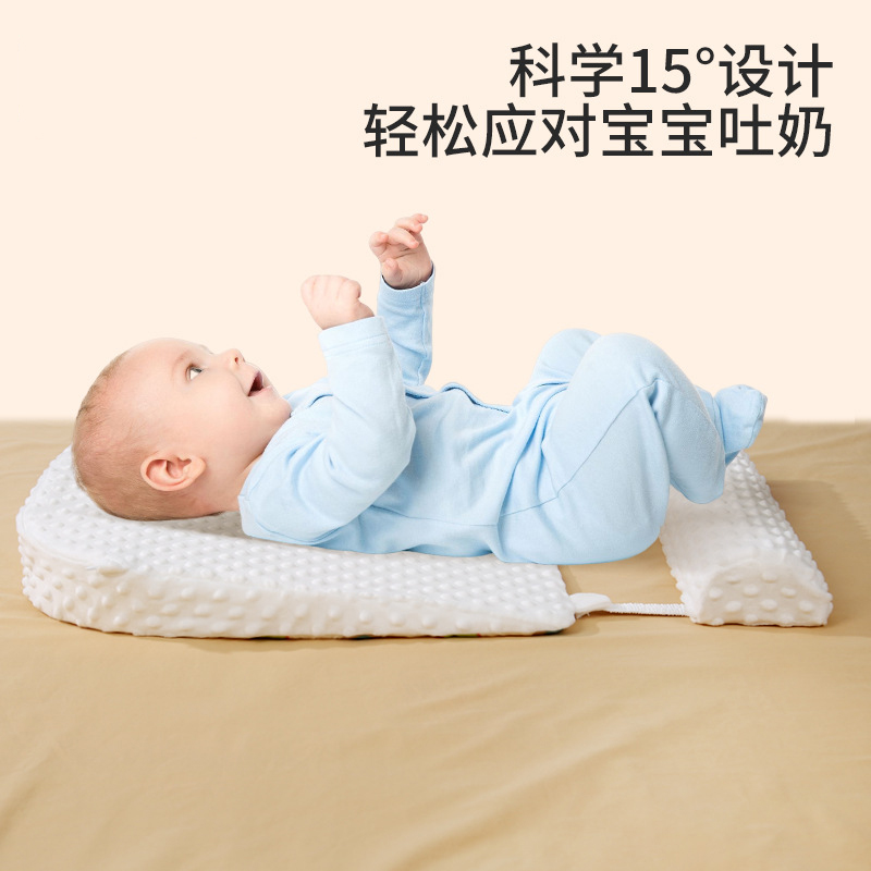 喂奶斜坡垫婴儿防吐奶斜坡枕