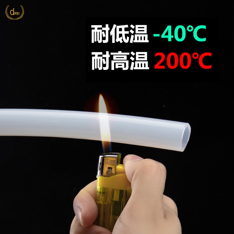 弹/耐高温53850大号薄/性硅胶大口径/40圆管86/硅胶管0软管壁32mm