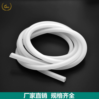耐高温硅胶管软管乳白色软管