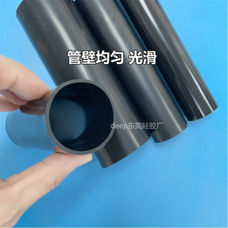 加厚大口径硅胶管壁黑色管水管性薄硅胶软管耐高温4软管1弹寸6分