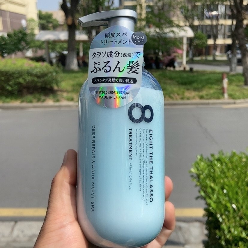 日本8T涧净海洋精华清润沁爽护发素475ml日期到27年