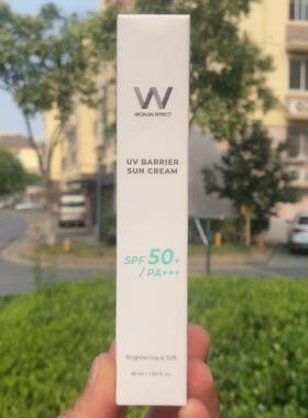 韩国原辰清爽亮肤防晒霜45ml防晒隔离乳SPF50+PA+++日期到27年