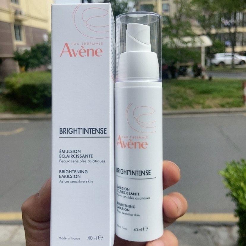 雅漾美白亮采乳40ml美白乳液日期到26年10,美容护肤/美体/精油,乳液/面霜,淘宝优惠券,粉丝福利购,淘宝优惠卷