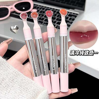 CAPPUVINI绒雾唇粉盈润唇蜜 哑光镜面裸色唇釉哑光学生党口红彩妆