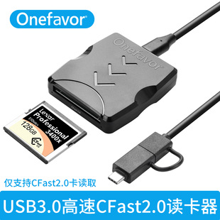CFast专用读卡器高速USB3.0单反相机CFast闪存卡手机Type-c接口