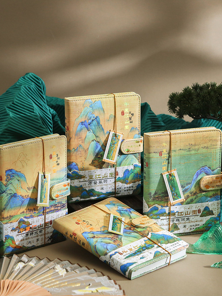 复古千里江山图手帐本ins全彩烫金文艺手绘插画笔记记事日记本子