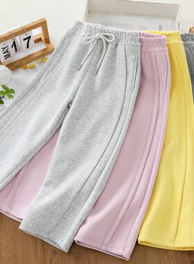 清仓无补~洋气春秋女童立体边香蕉裤中大童弯刀裤儿童校服运动裤