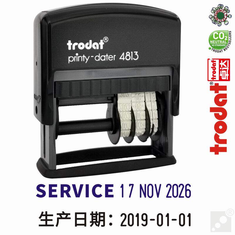 可调日期新款印章 卓达回墨翻转生产有效期 刻字签名姓名私章定做