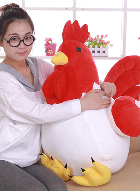 仿真大公鸡毛绒玩具鸡年吉祥物老母鸡小鸡公仔声控大红公鸡抱枕