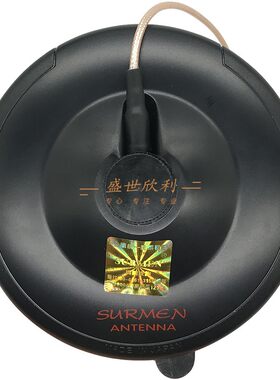新名吸盘K707M车载对讲机吸盘