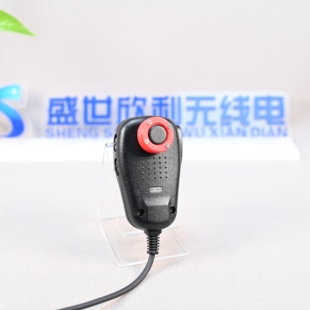 即时通D9000车台手咪强磁支架八重洲手咪强磁背扣强力吸附无损