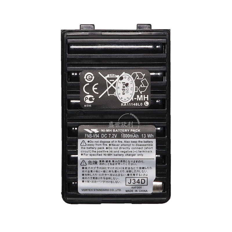 适用威泰克斯FNB-V94 镍氢电池 1800MAH VX-177 277 FT-60R 168