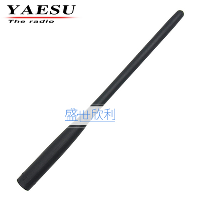 原装软质橡胶天线适用八重洲