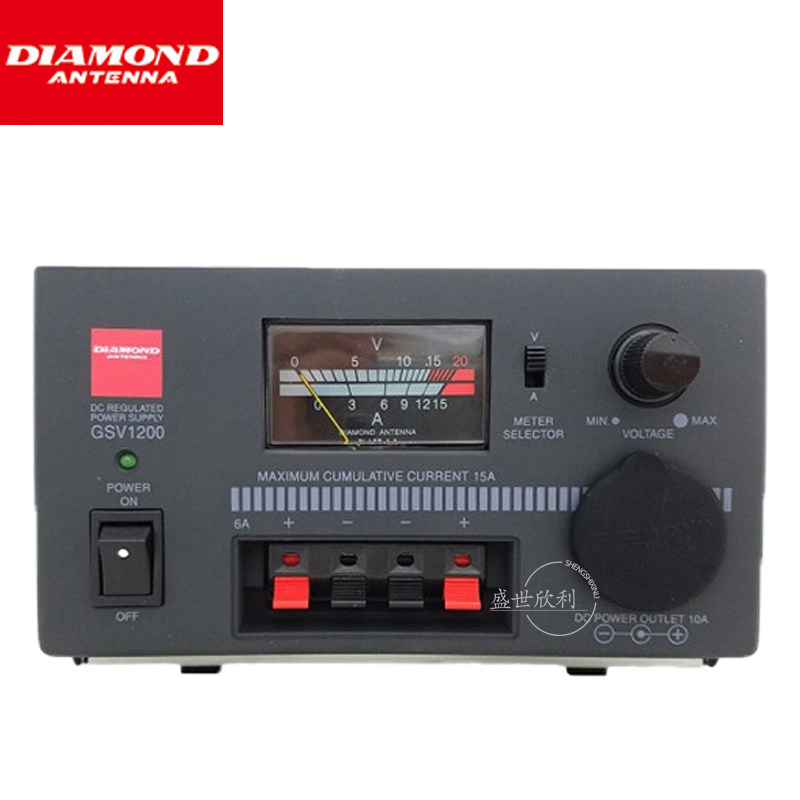 DIAMOND 钻石 GSV1200 车载电台通讯电源 1~15V可调电源 12A
