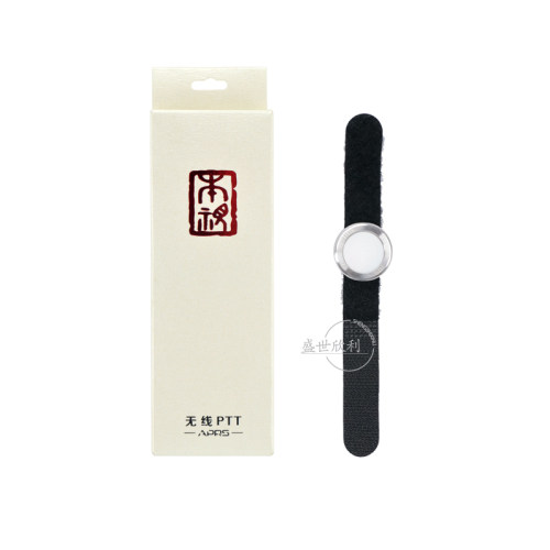 魔术指环价格 魔术指环图片 星期三