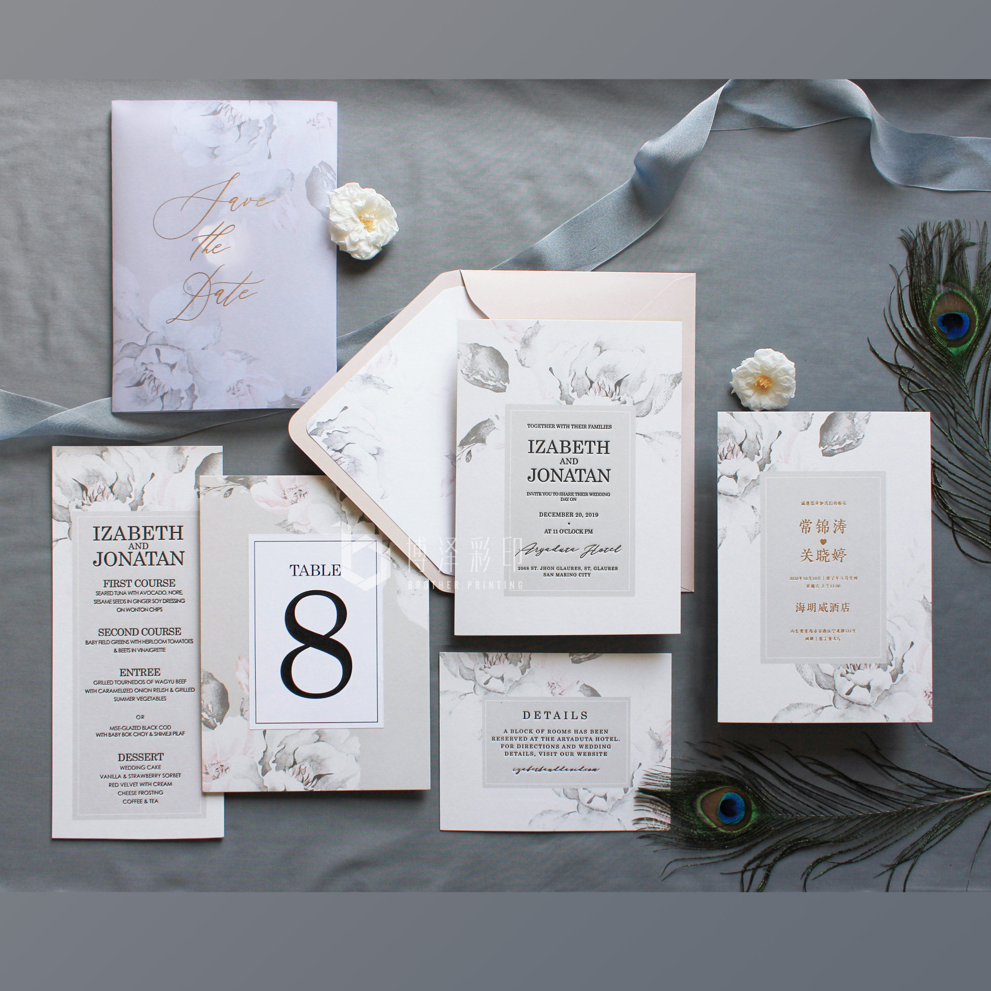 定制西式轻奢简约清雅牡丹花凹凸烫金婚礼请柬卡片信封半透明封套