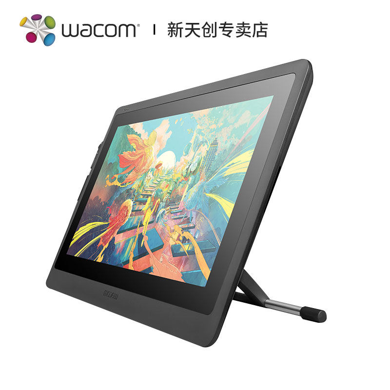 Wacom SanDisk Digital Screen DTK-1661 Original Bracket Multi-angle adjust Hand drawn Original partsin the Computer Hardware/Monitor/Computer Peripherals , Computer Peripherals , Drawing board accessories  category - from Buy2taobao.com to provide professional Taobao agent buy service