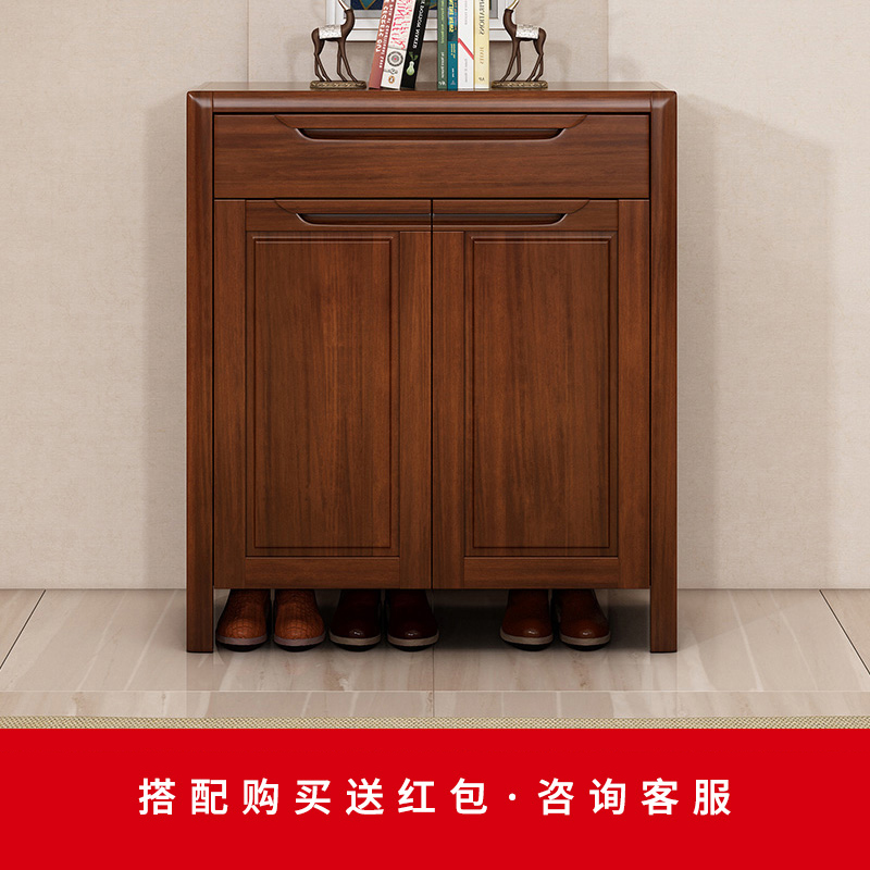 华日实木高现代中式风客厅家具