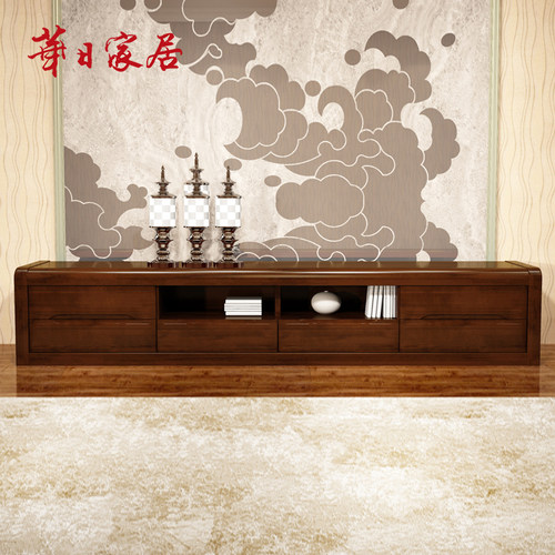 华日家居实木电视柜客厅柜