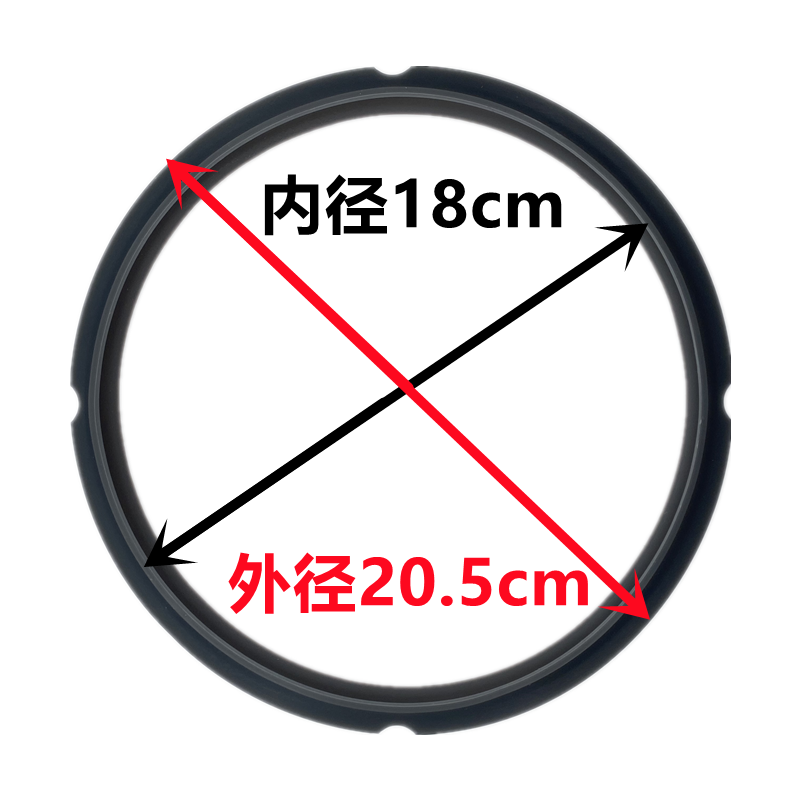 适用苏泊尔电压力锅30FC8058QS橡胶圈3L配件SY-30FC12Q密封圈皮圈,橡塑材料及制品,硅胶垫圈,淘宝优惠券,粉丝福利购,淘宝优惠卷