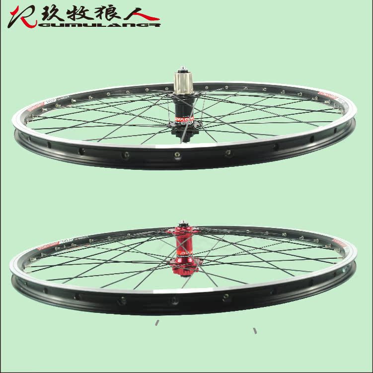 Roues de vélo Mountain Bike 26 pouces - Ref 2374211 Image 5