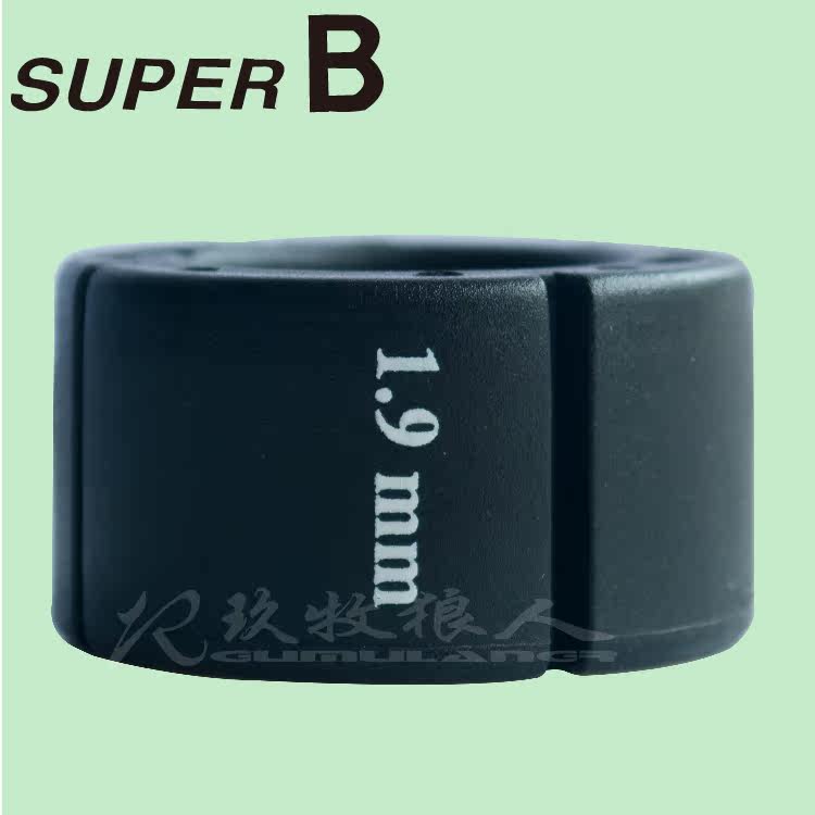 Outils pour vélo SUPER B - Ref 2278330 Image 5