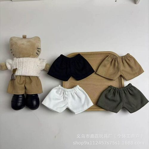 长腿Kitty衣服 zsiga长裤批發 10-17cm的娃衣拉布布公仔玩偶裤子