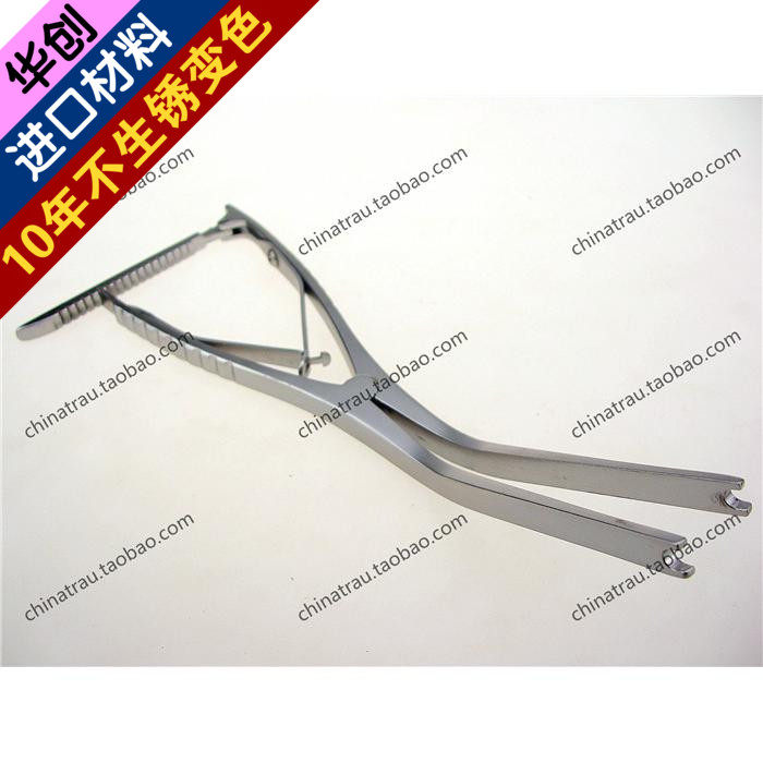 胸腰椎颈椎撑开器椎骨撑开钳