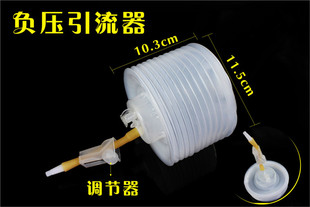 一次性使用无菌负压引流器负压吸引器胃肠减压器 带头负压引流管