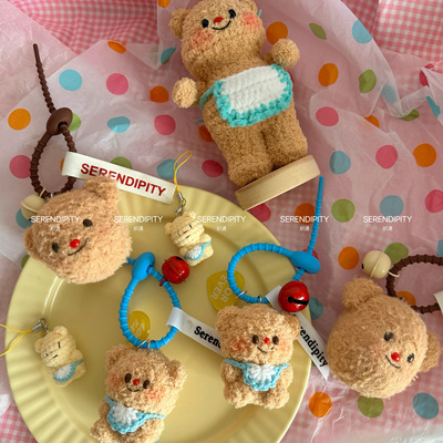 黄油小熊玩偶摆件编织泰国小熊