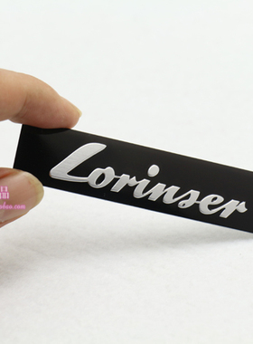 适用奔驰G级C级E级S级R级CL CLA改装劳伦士Lorinser铝车尾标车贴