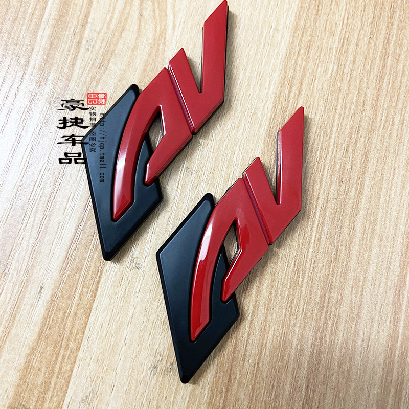 perodua个性AtivaAv贴标尾标