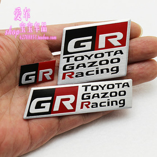适用丰田GR标 GT86 BRZGR SPORT方向盘标侧标改装贴铭牌铝车标贴