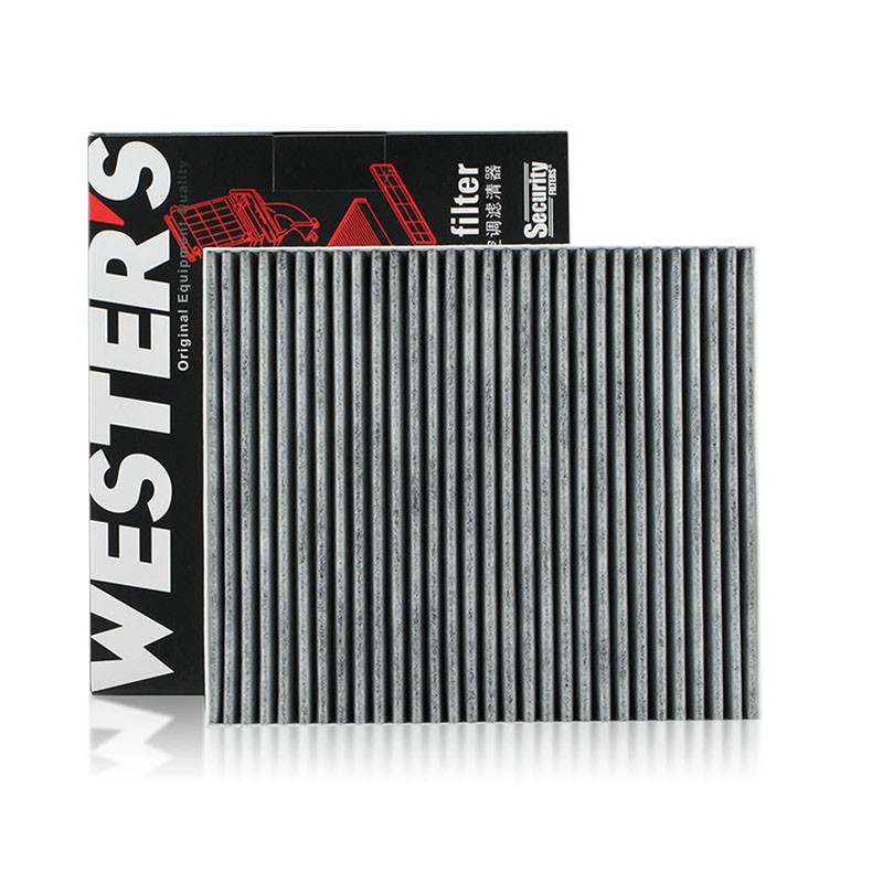 适配雨燕天语SX4酷锐尚悦锐骑利亚纳A6森雅M80/S80空调滤芯格清器