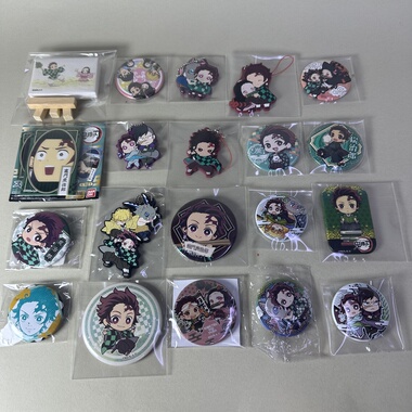 【鬼灭之刃】正版日谷动漫中古吧唧杜门炭治郎挂件立牌个人池新9