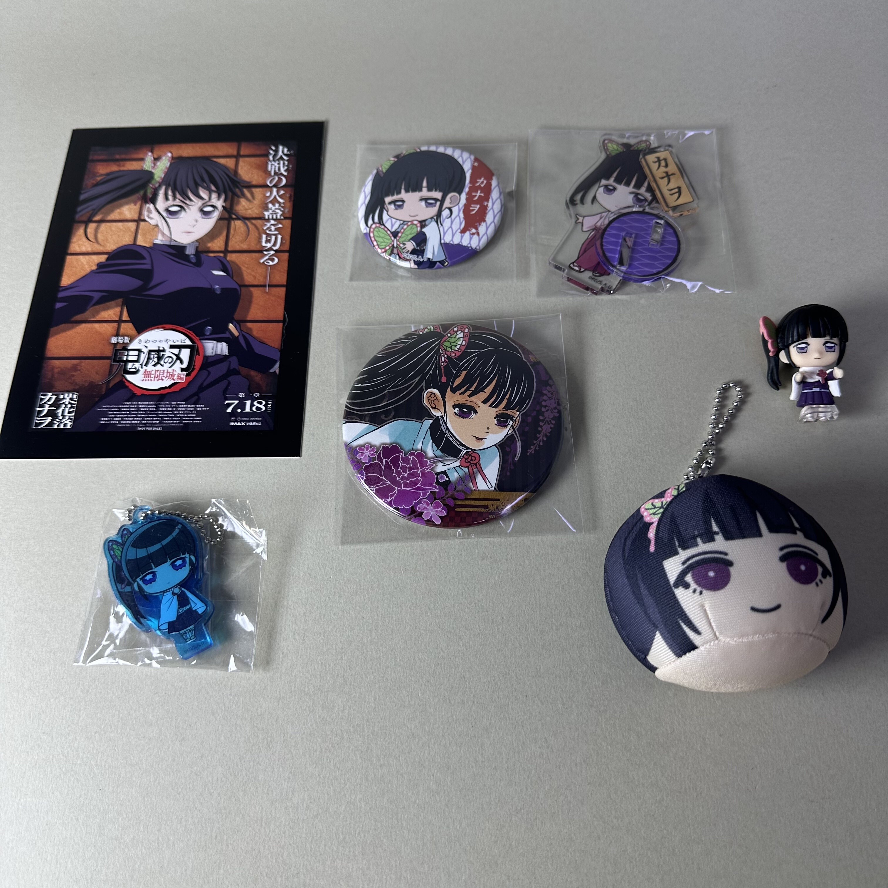 【鬼灭之刃】正版日谷动漫周边中古吧唧香奈乎个人池新2