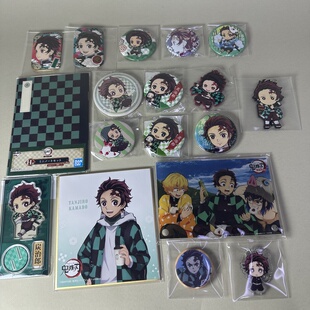 【鬼灭之刃】正版日谷动漫中古吧唧杜门炭治郎挂件立牌个人池新4