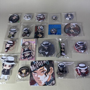 【鬼灭之刃】正版日谷动漫周边中古吧唧鬼舞辻无惨立牌个人池新1